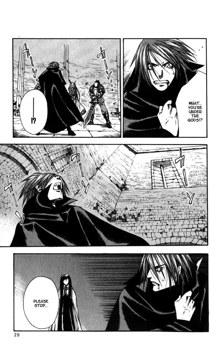 Valkyrie Profile Chapter 7 27
